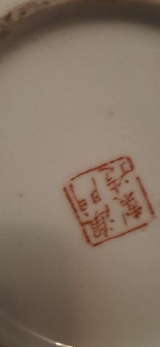 Спорни обувки за ветроходство