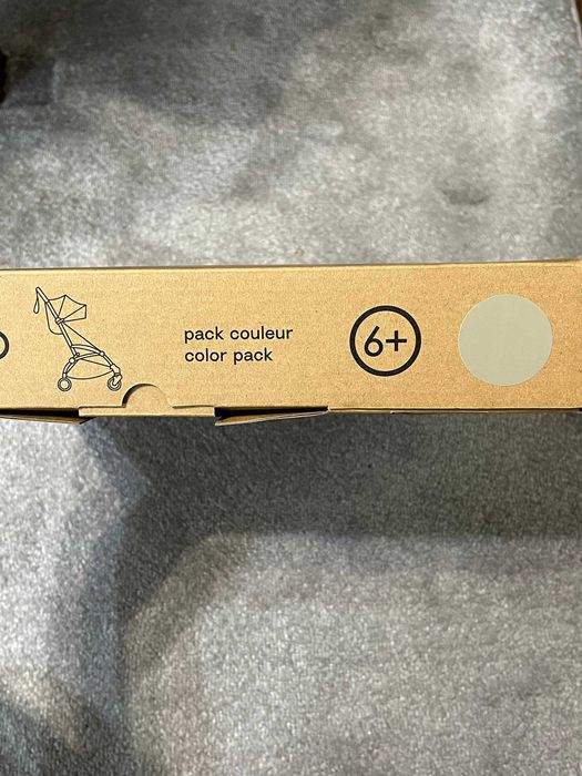 Stokke Yoyo 3 ( прогулочный блок )