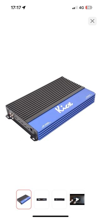 Савбуфер 12 на трубе