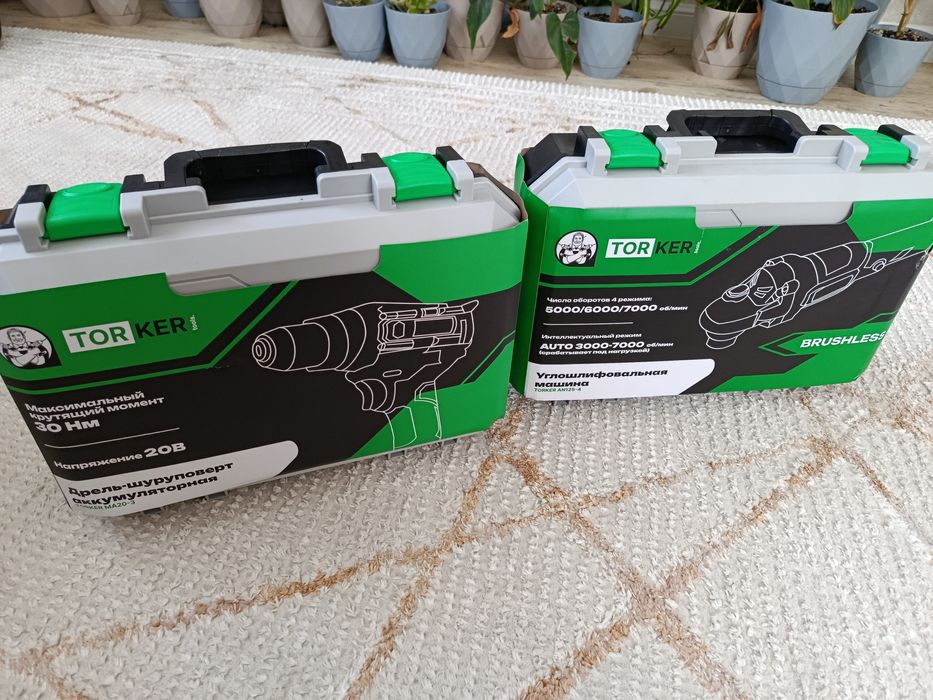 Болгарка 125 аккумуляторная