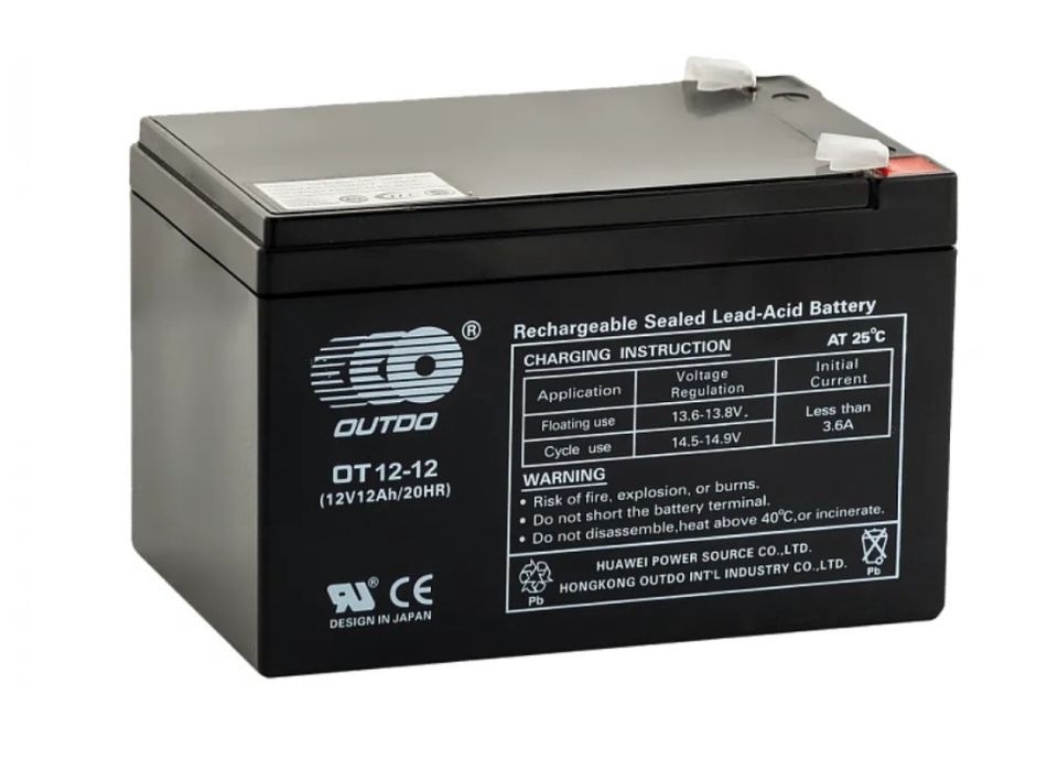 Батерия за триколка .Тягов акумулатор 12V 12Ah,