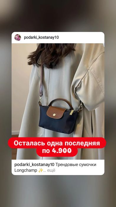 Подарочные наборы