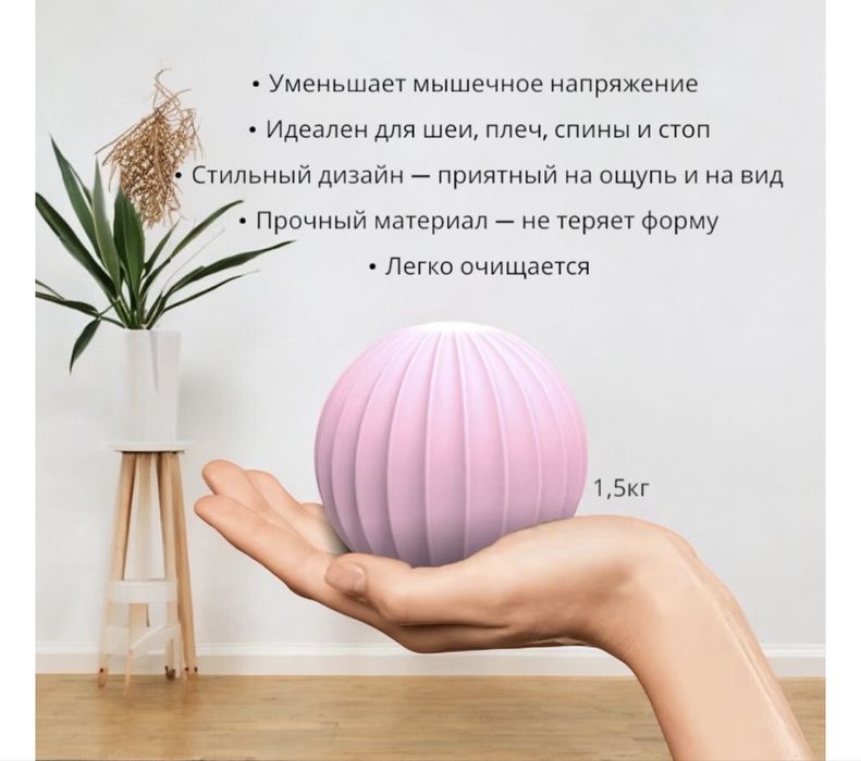 Продажа спорттоваров оптом