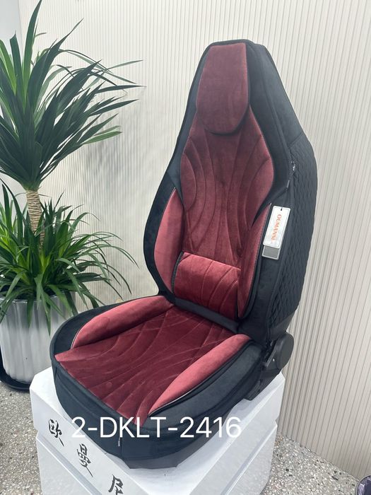 Чехлы универсальные. Рекаро.