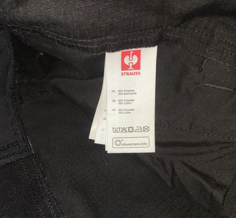 Engelbert Strauss 60801 Trousers e.s.vision M's, мъжки работен пантало