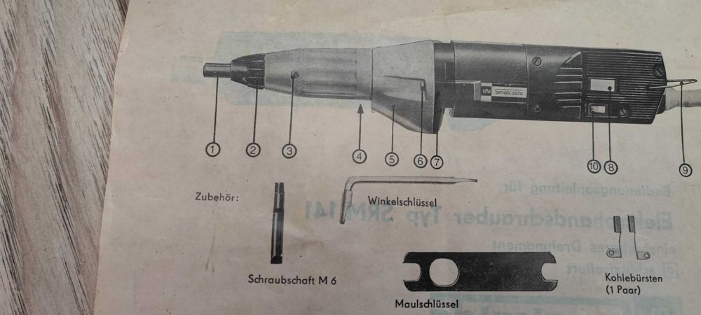 Електрическа реверсивна отвертка SRM 141" Smalcalda DDR"