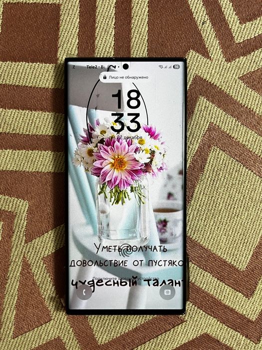 Продам самсунг S24 ultra