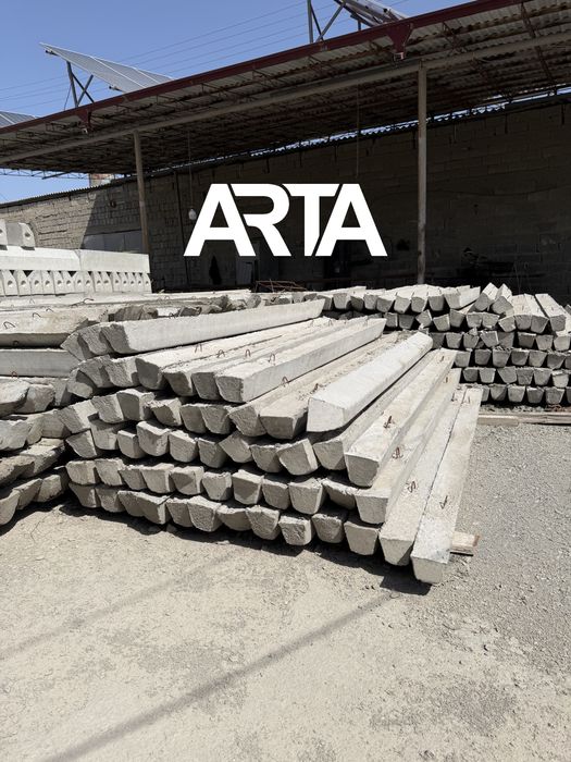 Шпалеры|Shpalerlar|Бетон стойка|Beton stoyka uzum boglar uchun