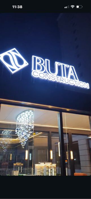 Вывески и наружная реклама