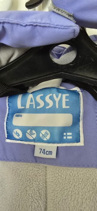 Комбинезон зимний для малышей