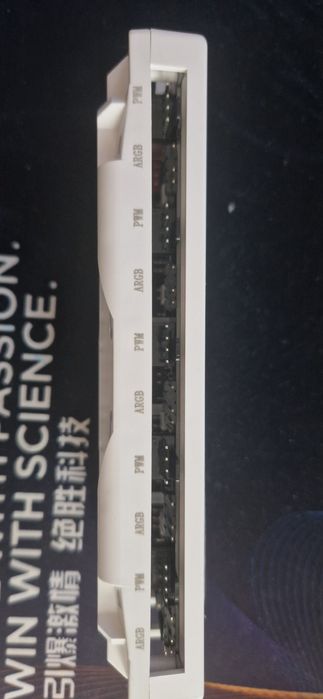 ARGB контройлер.