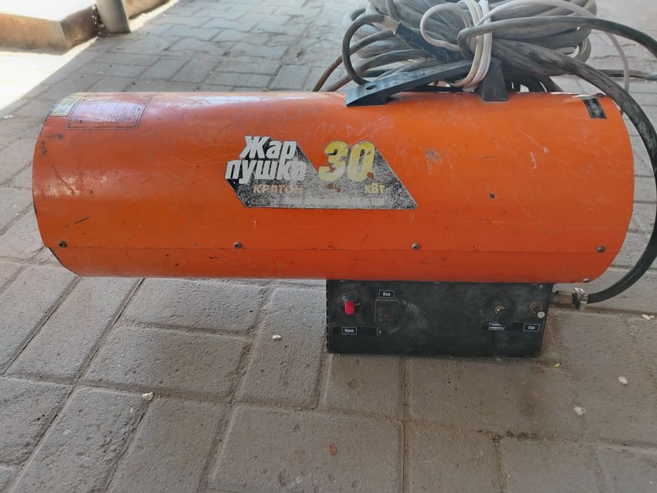 Продам газовая пушка