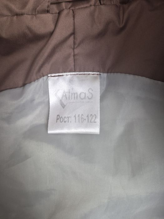 Детская жилетка продам