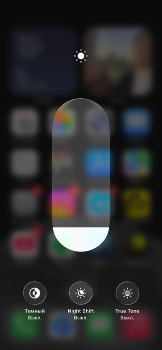 Iphone 12 sotiladi 128gb 86% sim +esim utgan