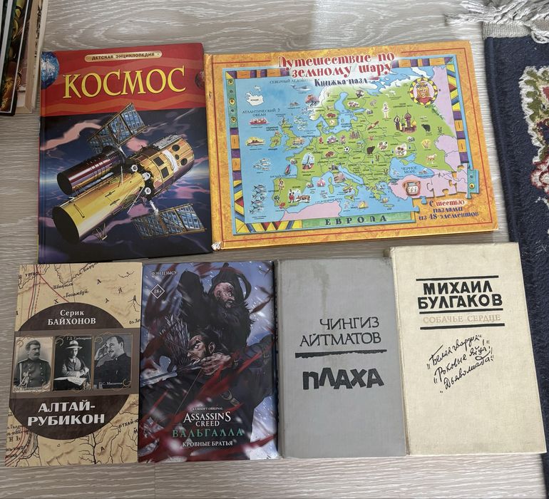 Книги от 500 до 4000