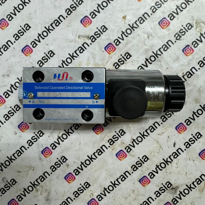 Гидрораспределитель 573, 574