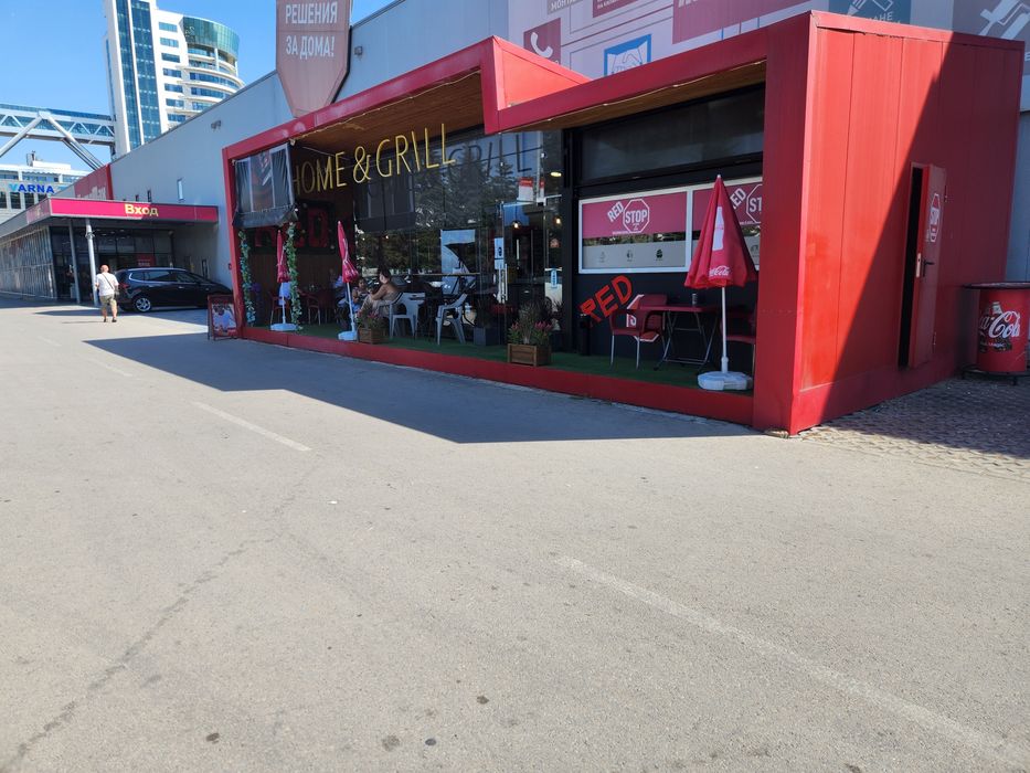 Продава се заведение за бързо хранене