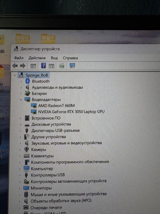 Lenovo IdeaPad Gaming 3