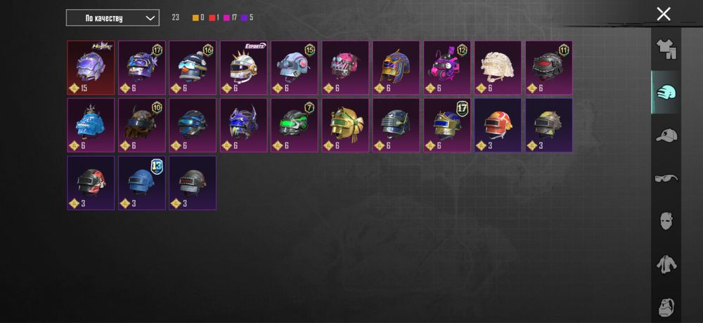 Продам аккаунт кому интересно лс