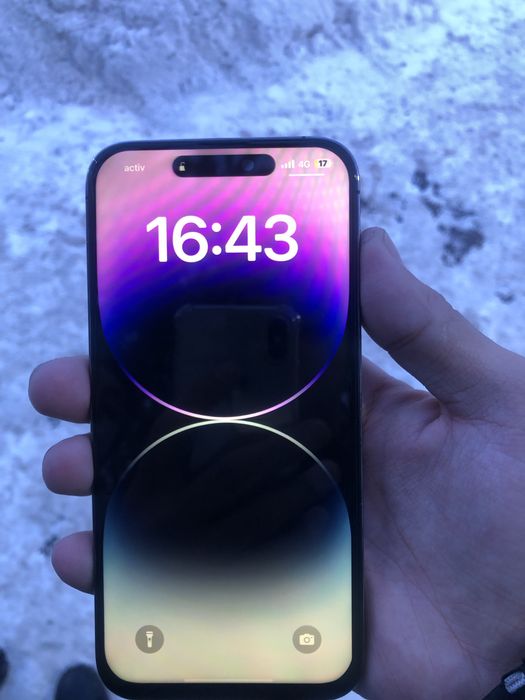 Айфон 14 про макс