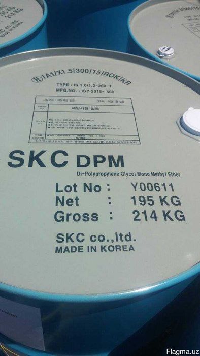 Монопропиленгликоль , Лимонная кислота Е330 пищевой Китай