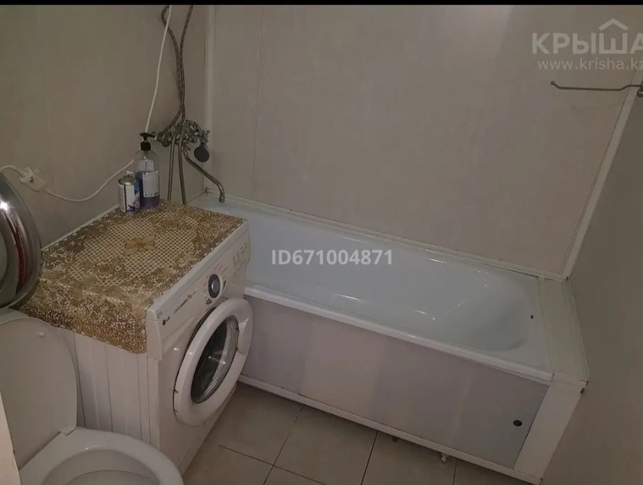 1 комнатная квартира