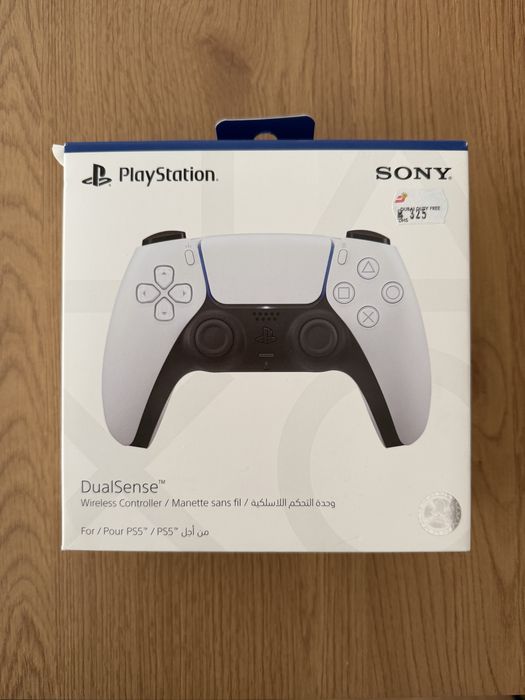 Vand controller PS5 sigilat
