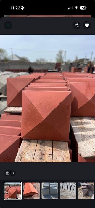 Казирек..Шляпа..Казирок.Тунба