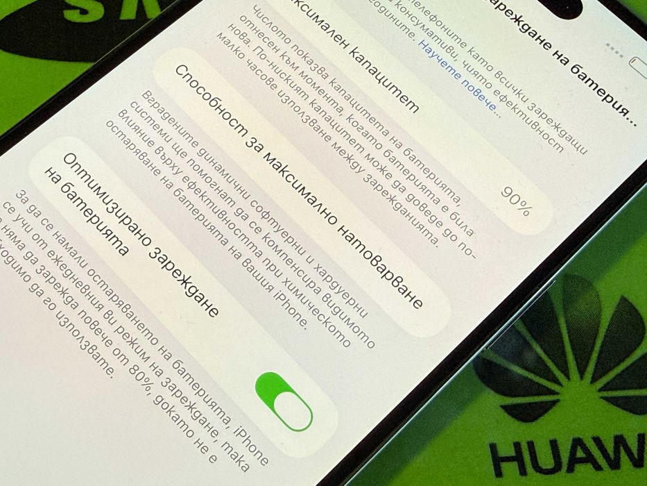 iPhone 14 Pro Max 128gb 90% батерия