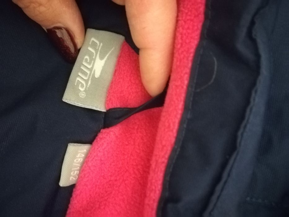 Детско яке Crane