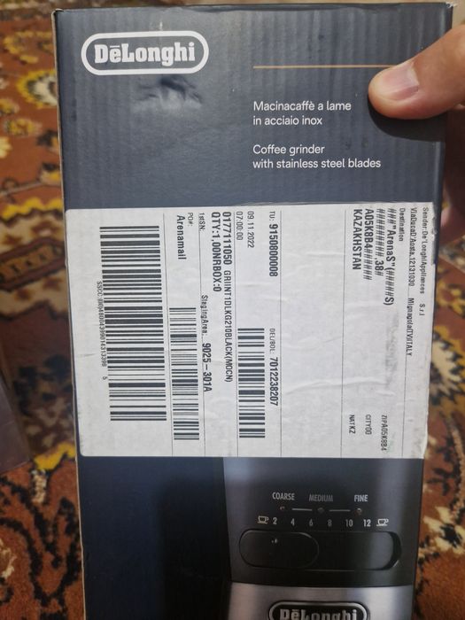 Кофеварка Philips HD 7459 черный