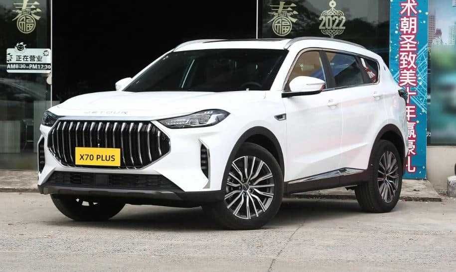 Запчасти для Jetour X70 plus