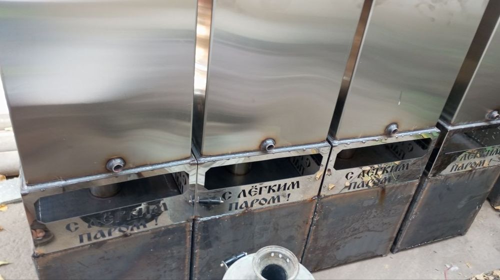 Кател для сауны на 90 литров