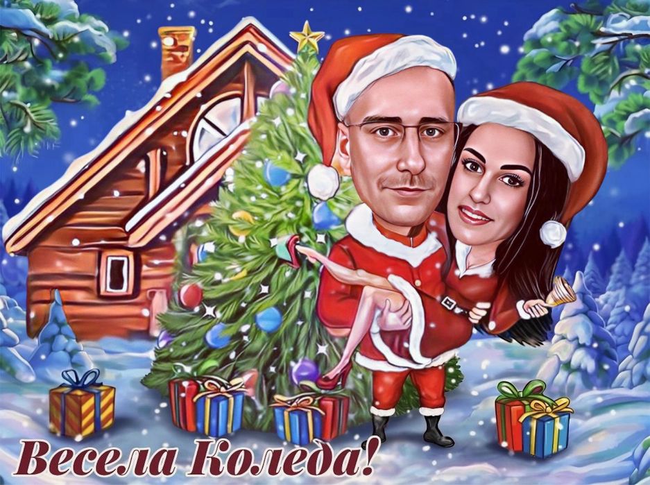 Дигитални Катикатури