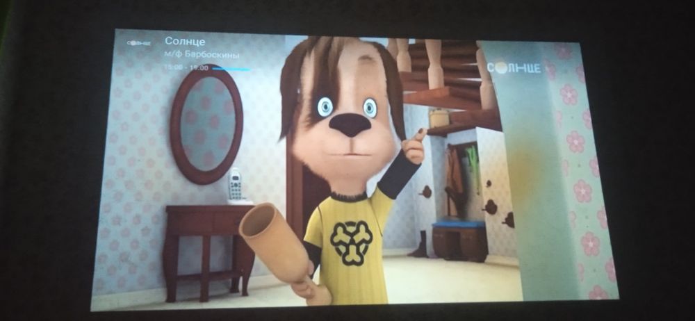 Проэктор 2000тыс цыфровые каналов