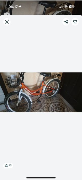 Пролается велосипед детский