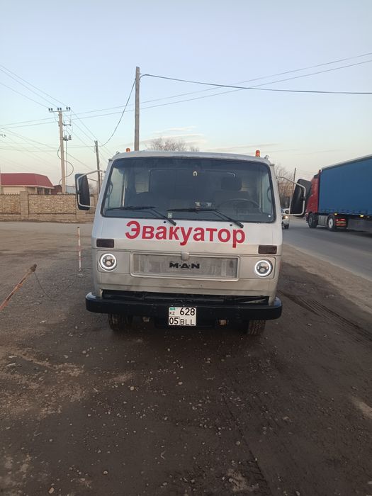 Эвакуатор круглосуточно