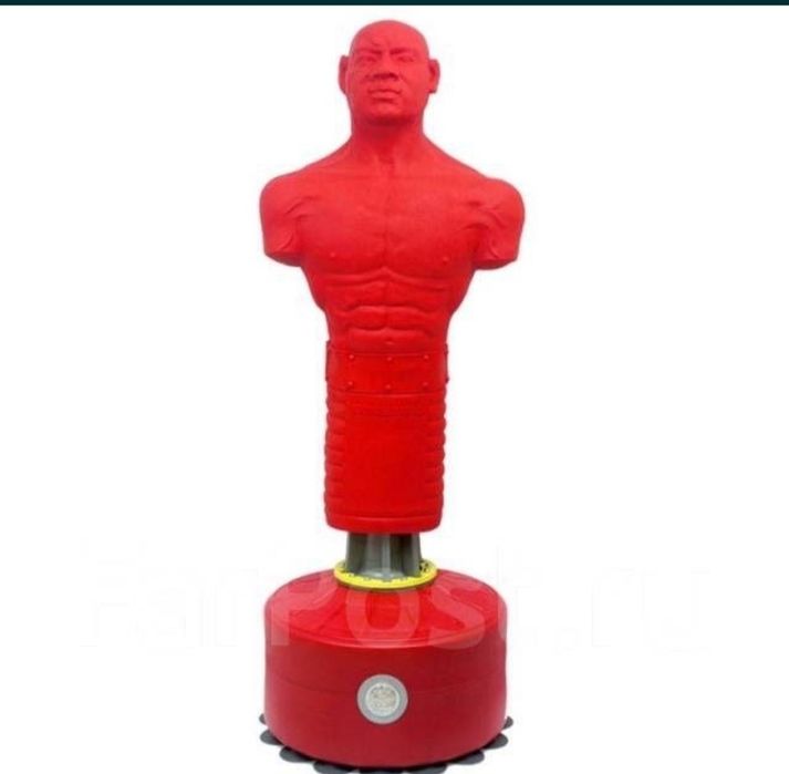 Герман манекен Чучила Мешок стоячий