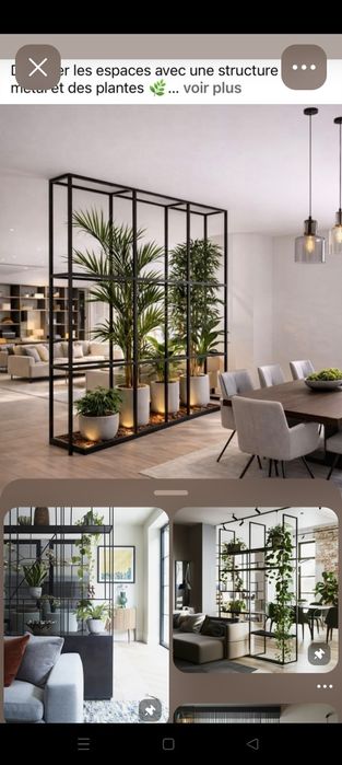 Перегородки любые формы