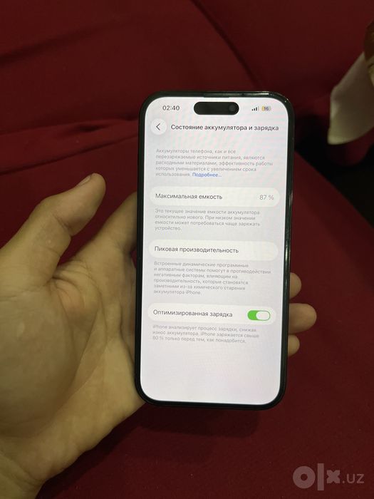 iPhone 14 pro 128gb