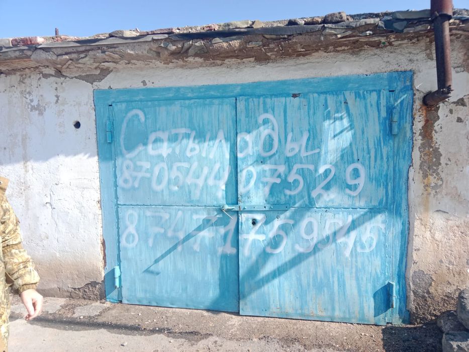 Продам гараж по Ердена