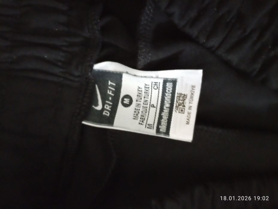 Compleu Nike tech mărimea M