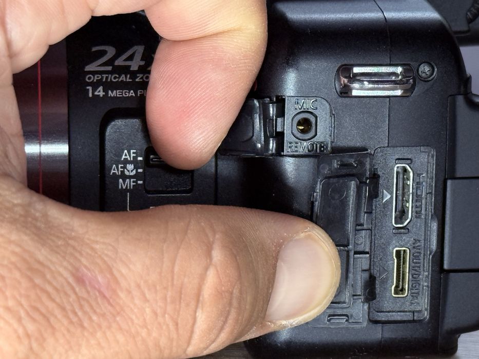 Panasonic Lumix DMC-FZ100