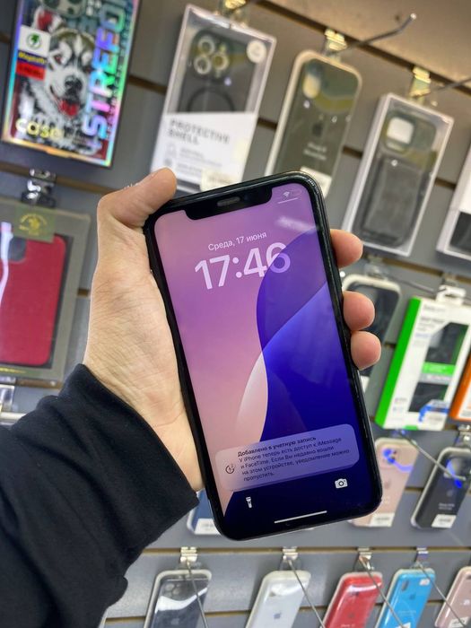 Iphone 11 pro max 256gb