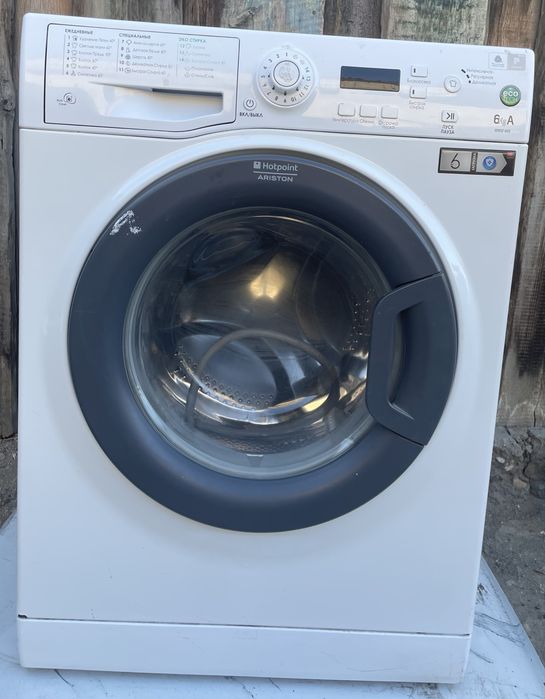 Продам машинку стиральную LG