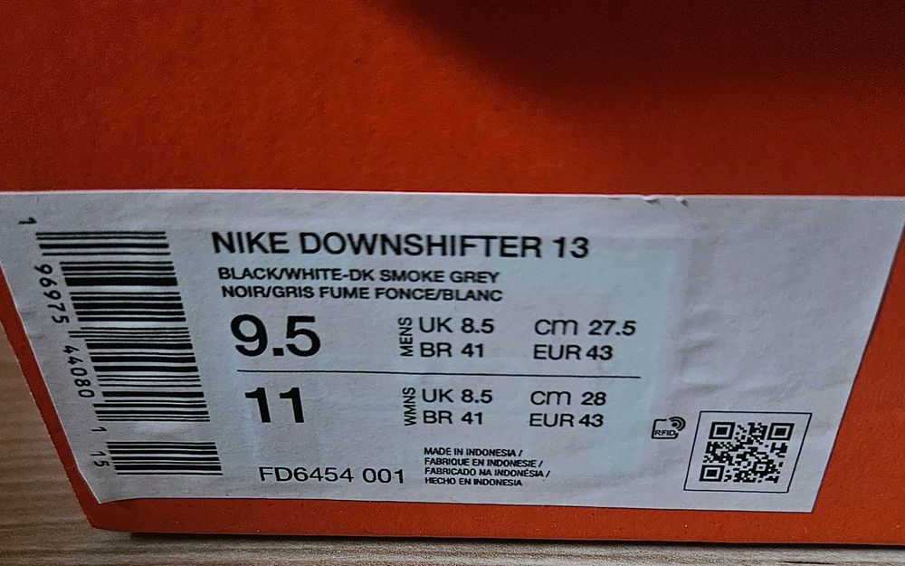 Мъжки обувки NIKE