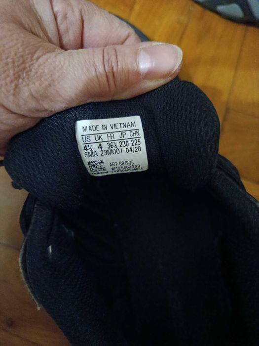 Дамски маратонки АДИДАС Терекс