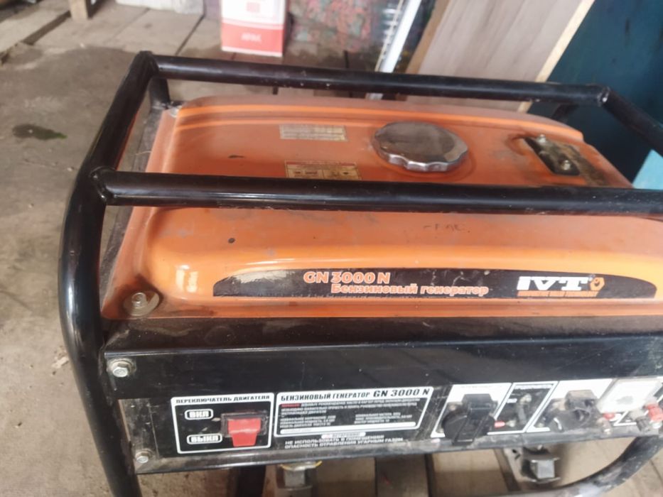 Бензиновый генератор