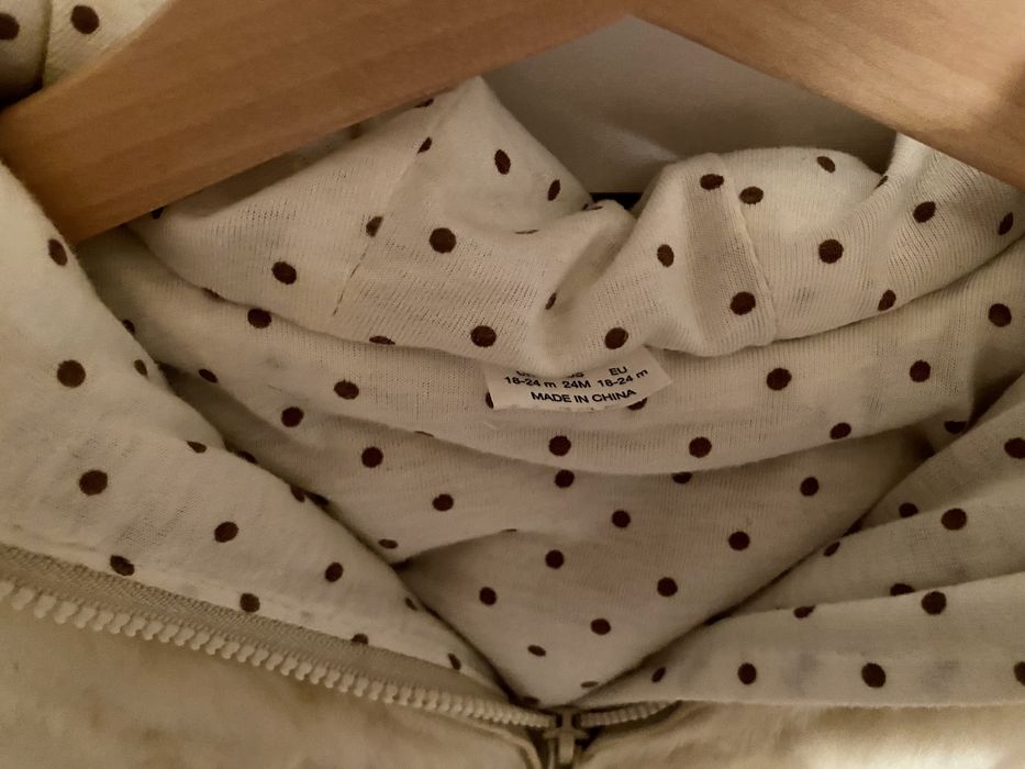 Vesta blana artificiala marime 18/24 luni