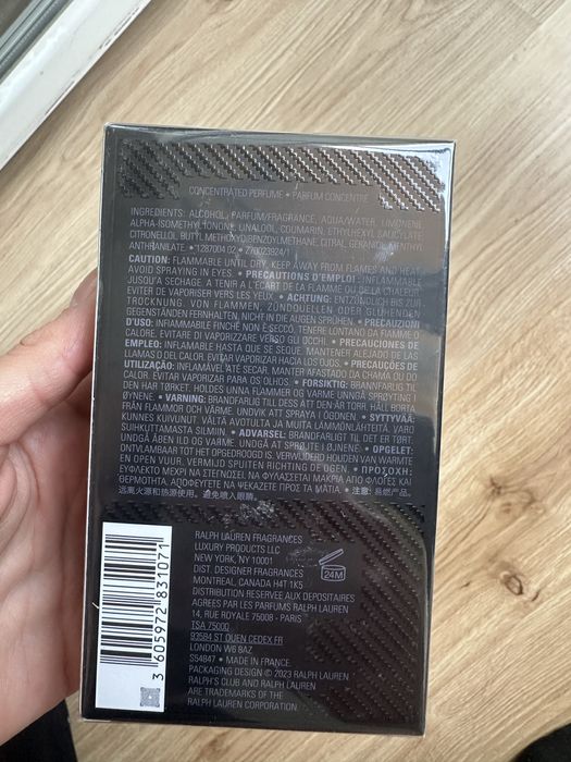 Ralph Lauren Ralph’s Club Elixir мъжки парфюм 75 мл.